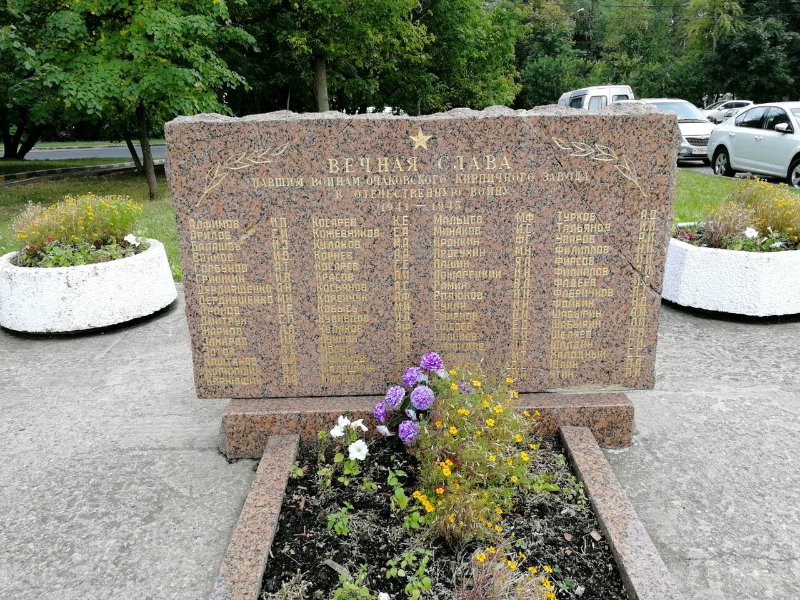 photo-2
