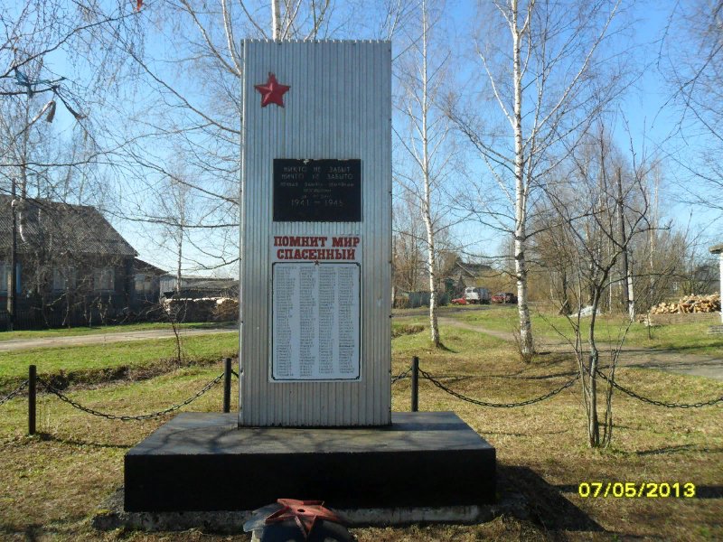 photo-0