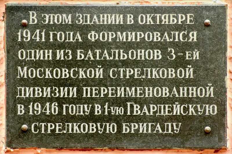 photo-0