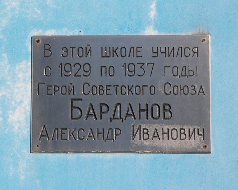 photo-2