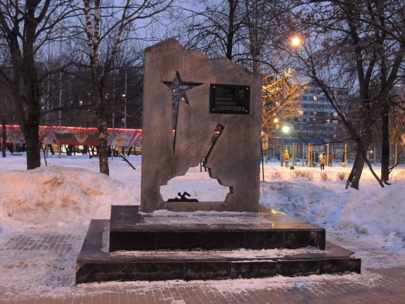 photo-2