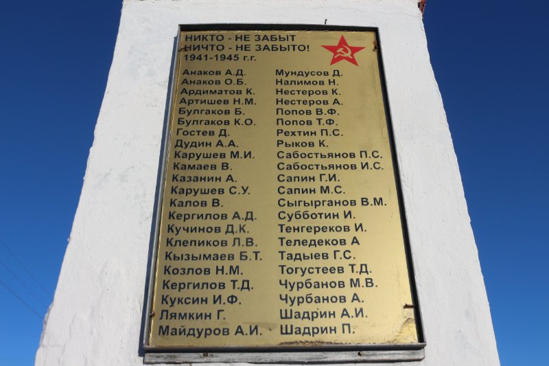 photo-1