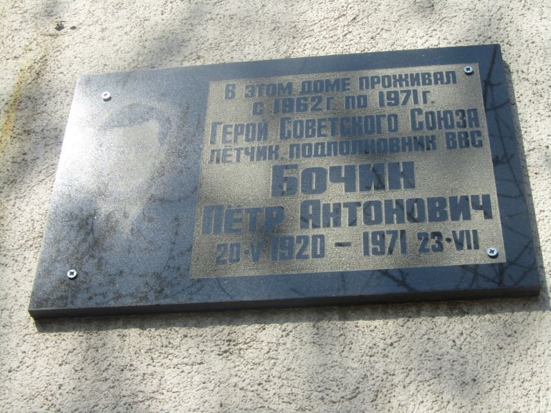 photo-0