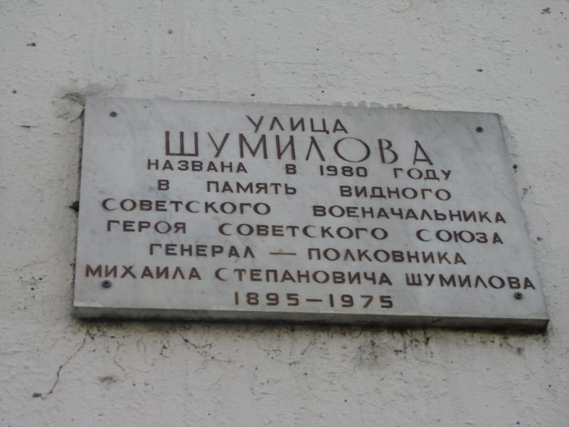 photo-0