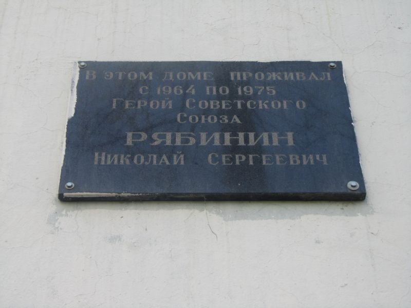 photo-0