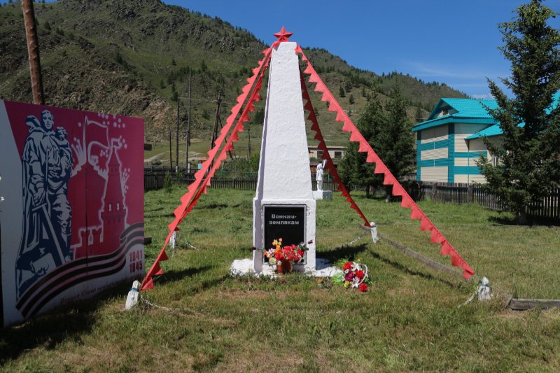 photo-1