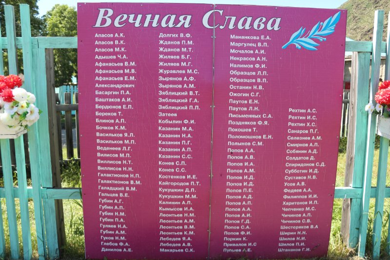 photo-3