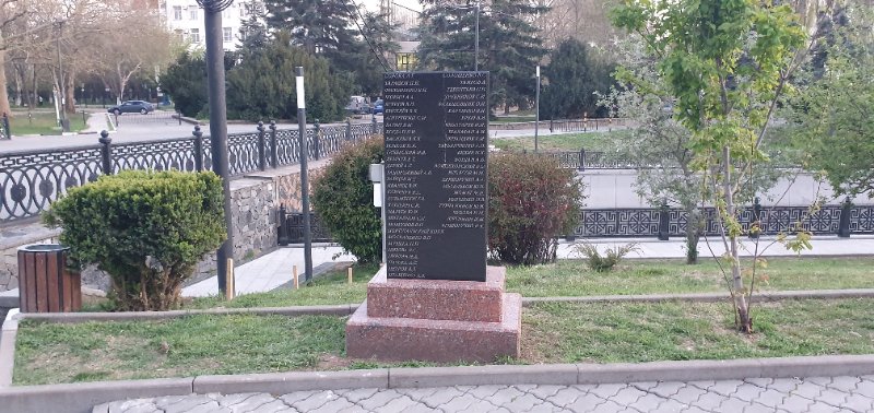 photo-2