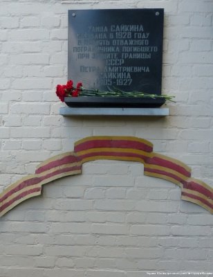 photo-0