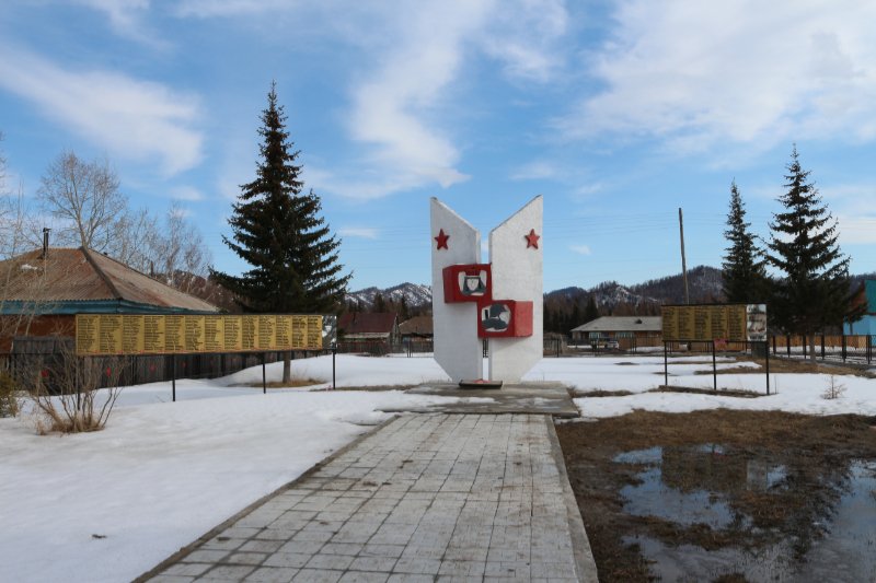 photo-7