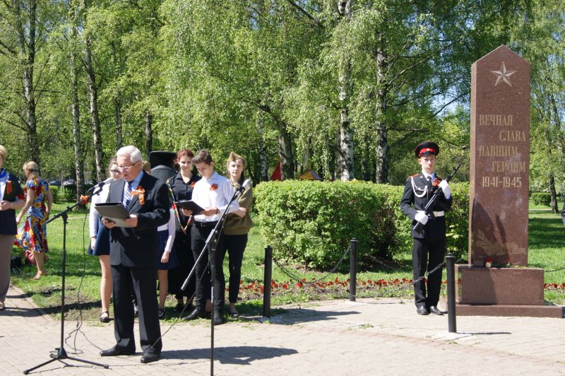photo-6