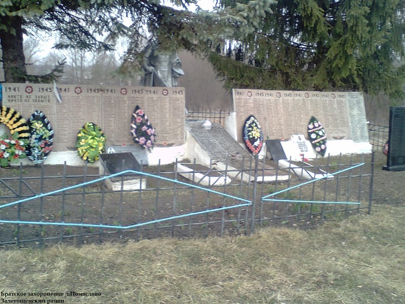 photo-0