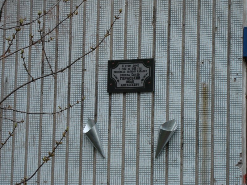 photo-0