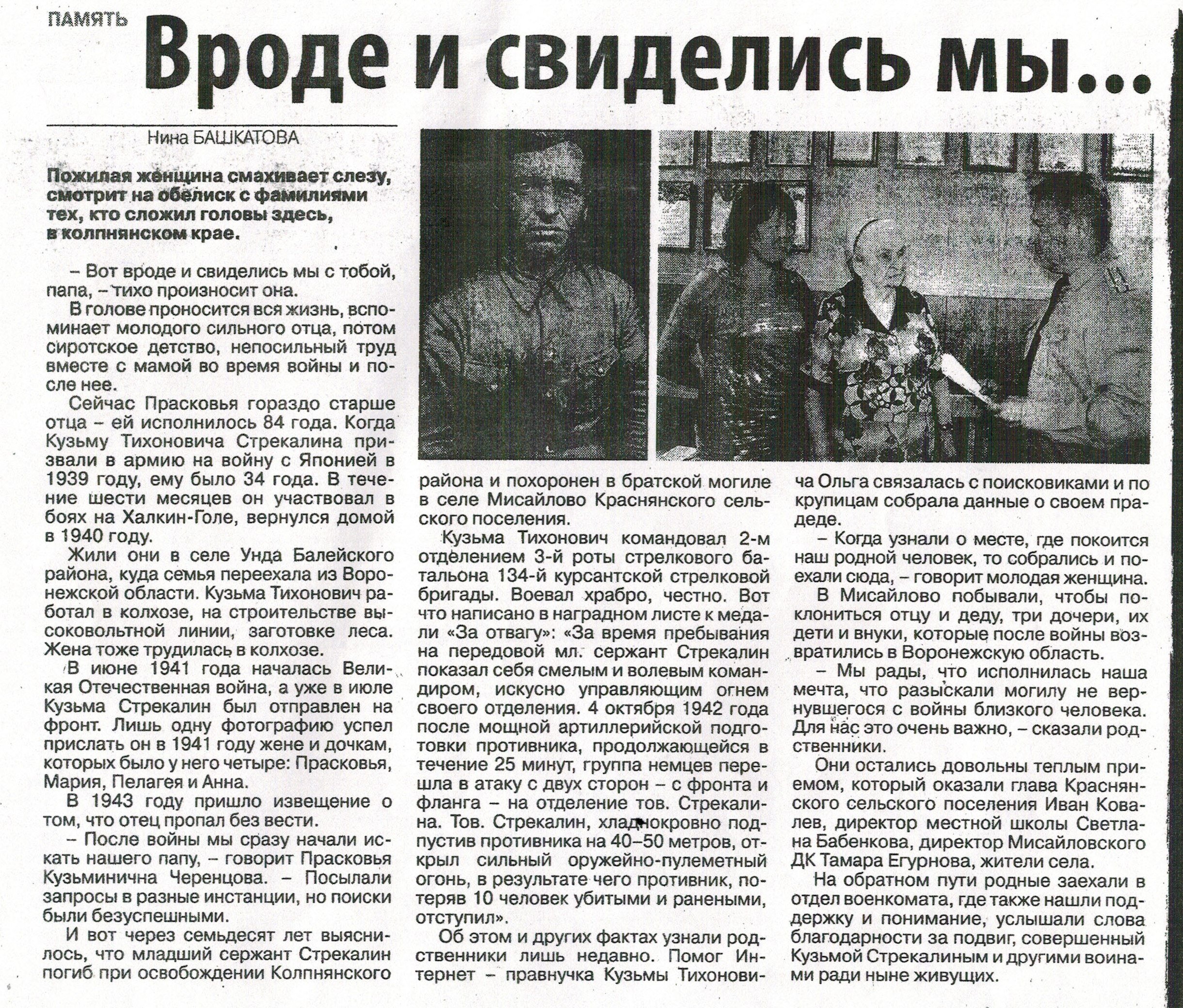 photo-5