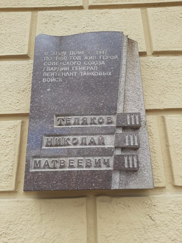 photo-2