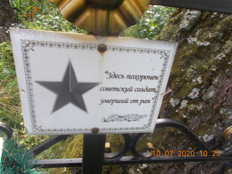 photo-1