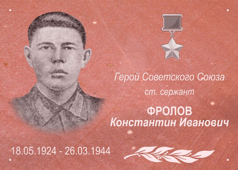 photo-0