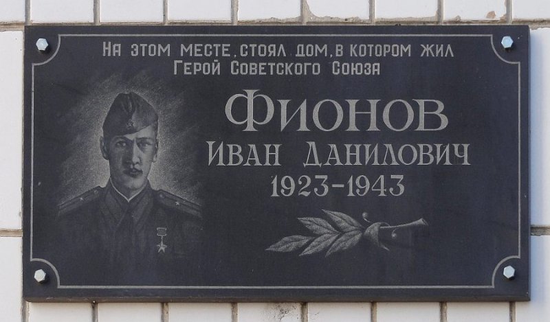 photo-0