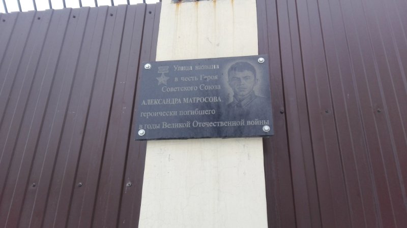 photo-0