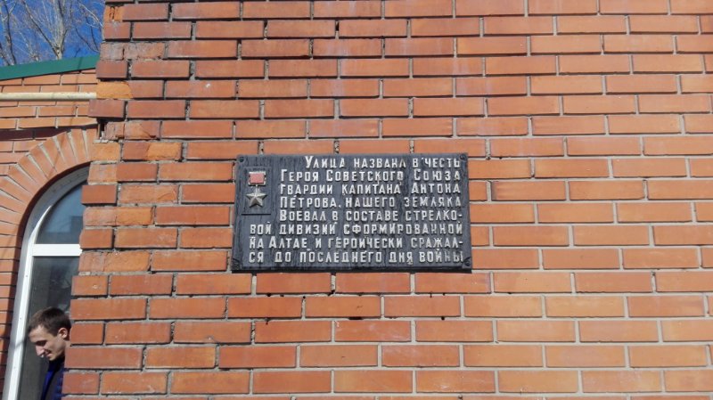 photo-0