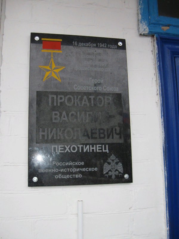 photo-4