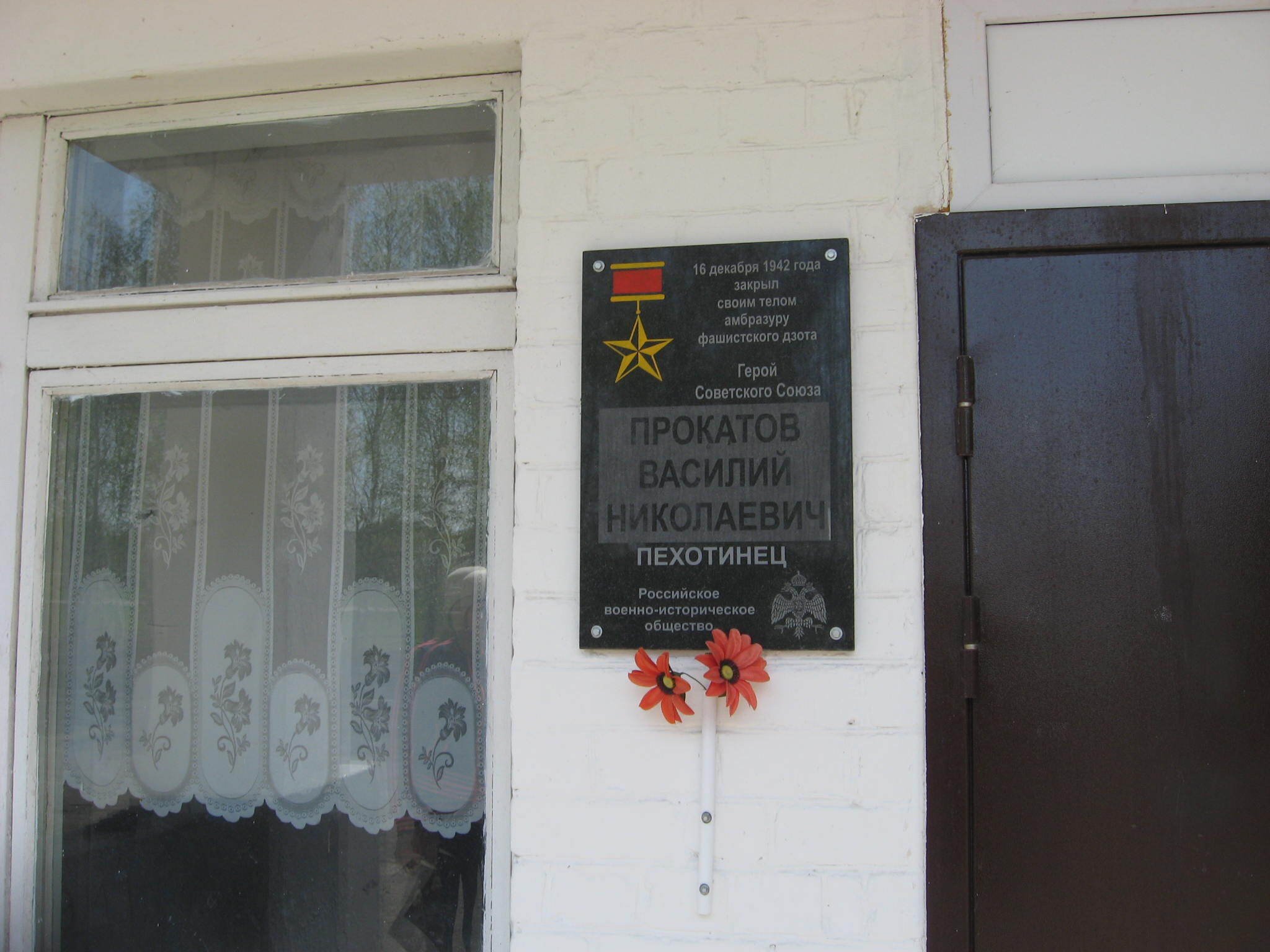 photo-3