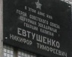photo-0