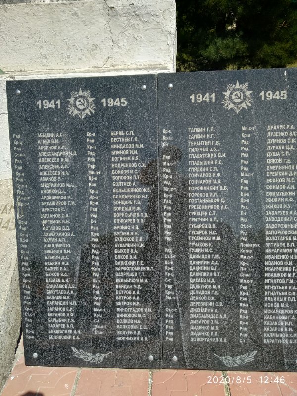 photo-6