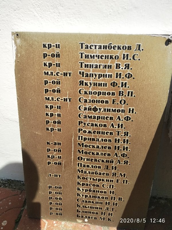 photo-8