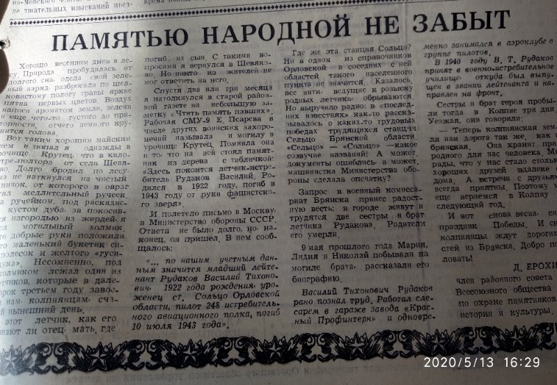 photo-0