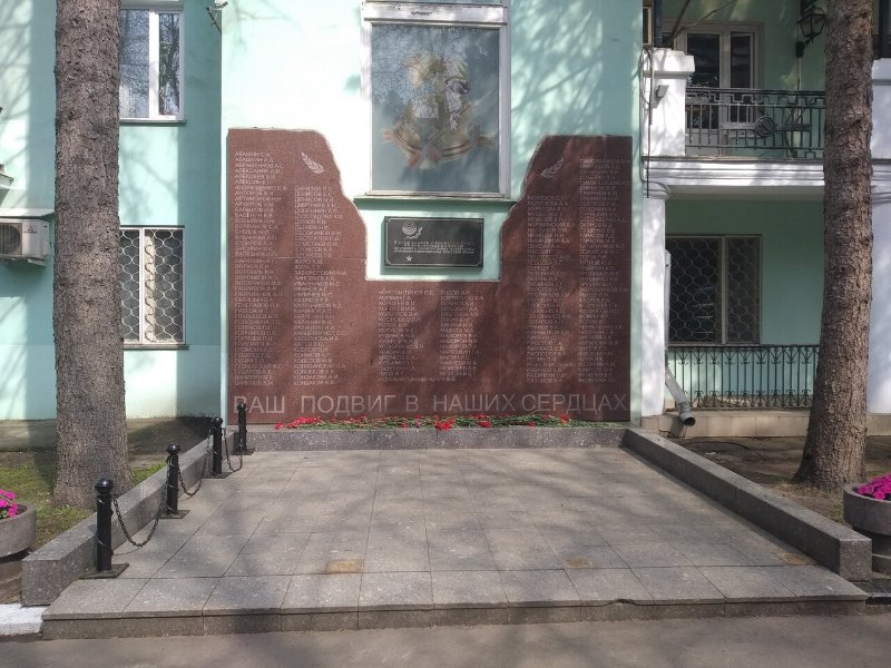 photo-0