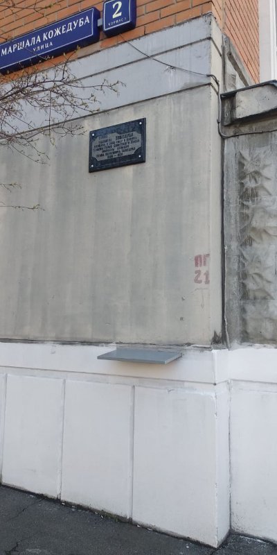 photo-0