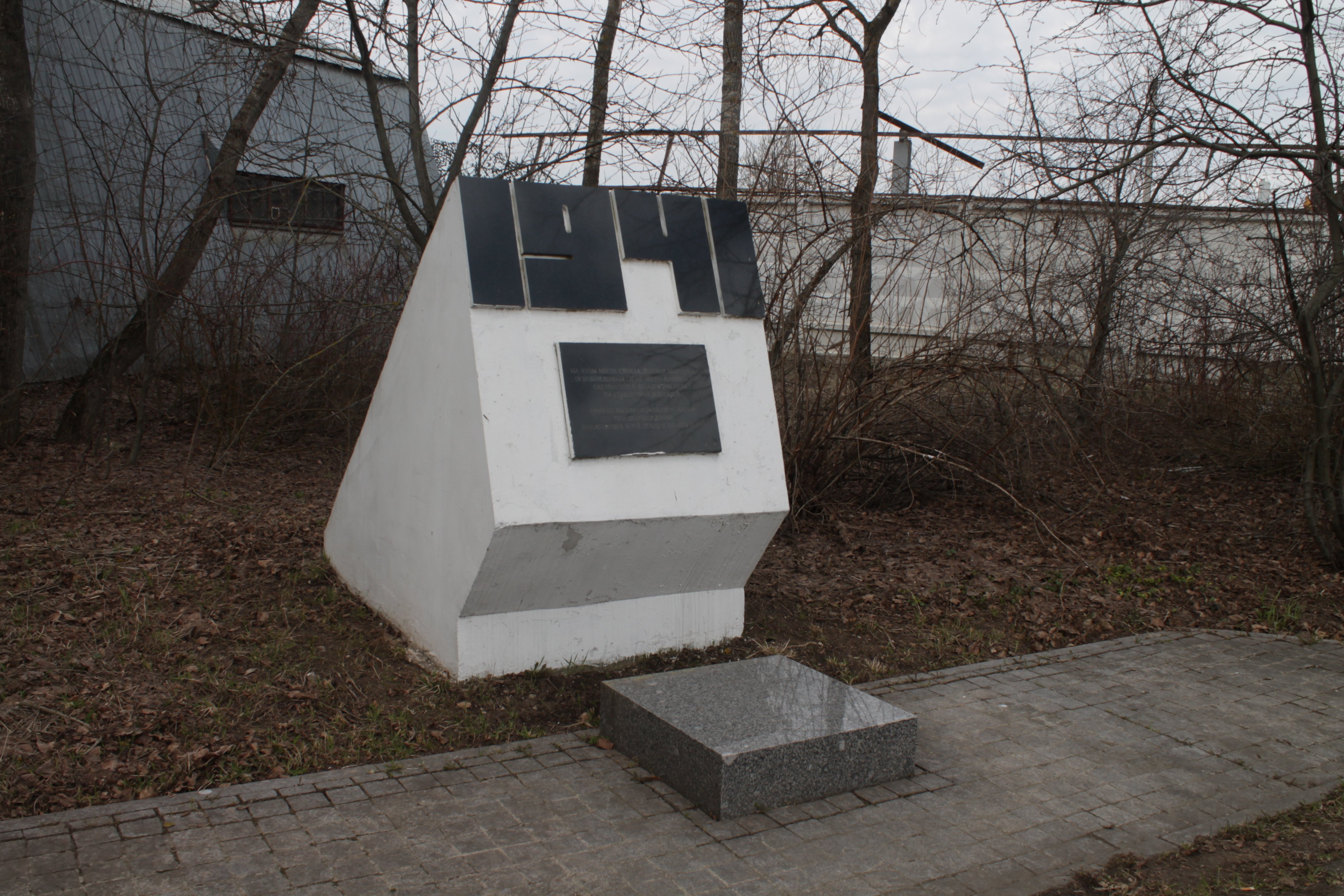 photo-1