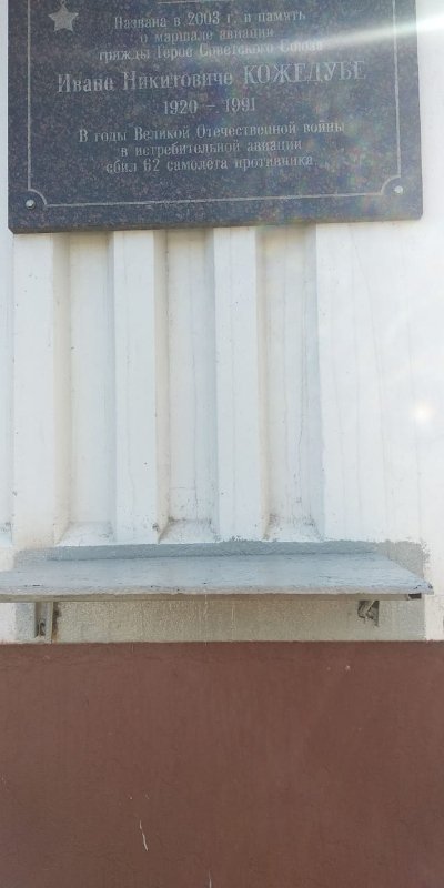 photo-0