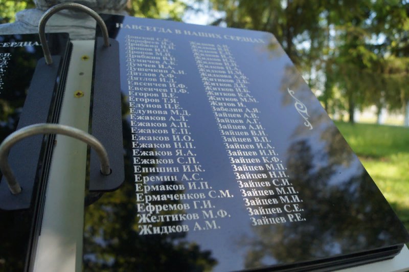 photo-2