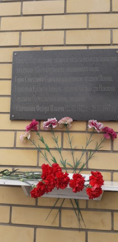 photo-3