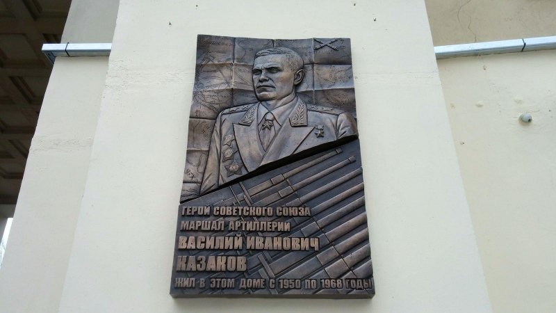 photo-0