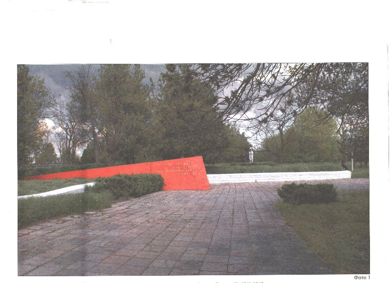 photo-0