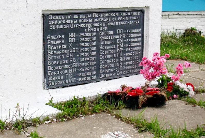 photo-2