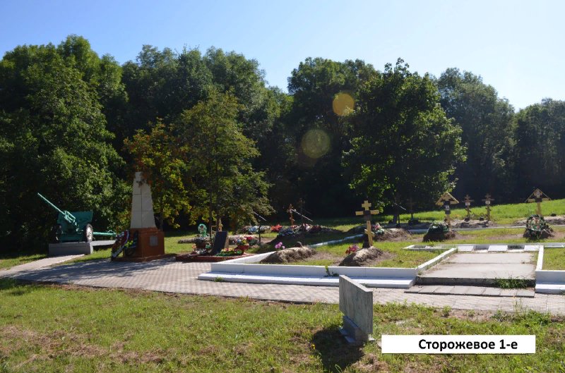 photo-0