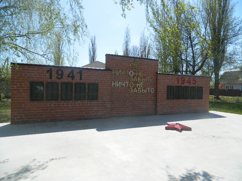 photo-0
