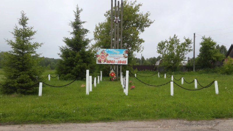 photo-0