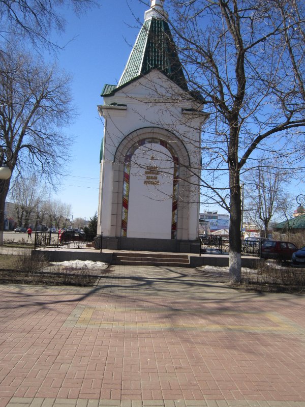 photo-2