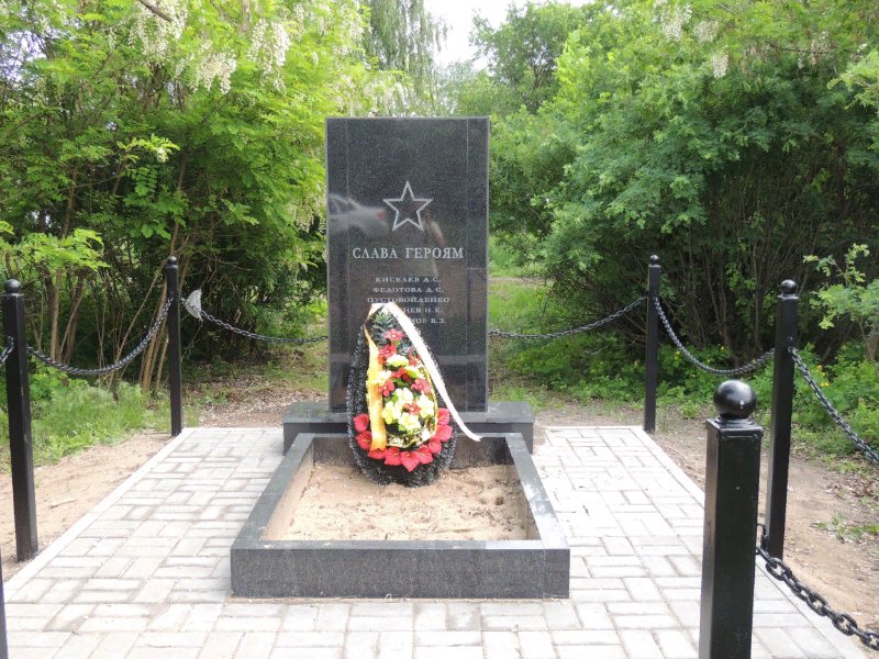 photo-0