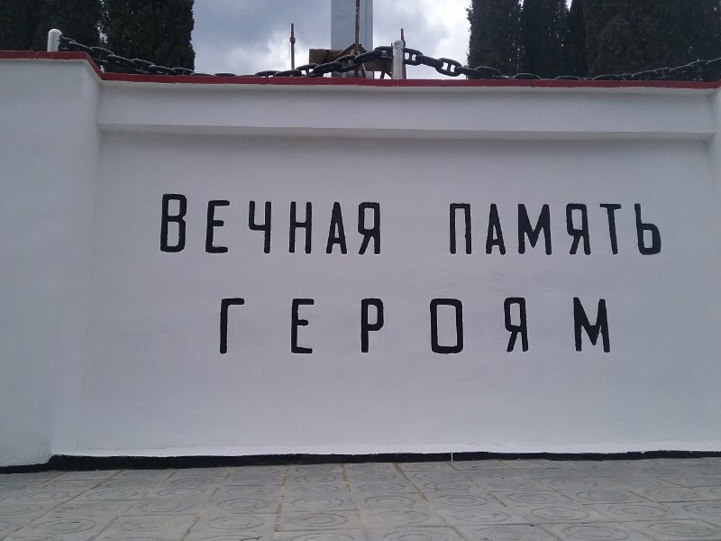 photo-0