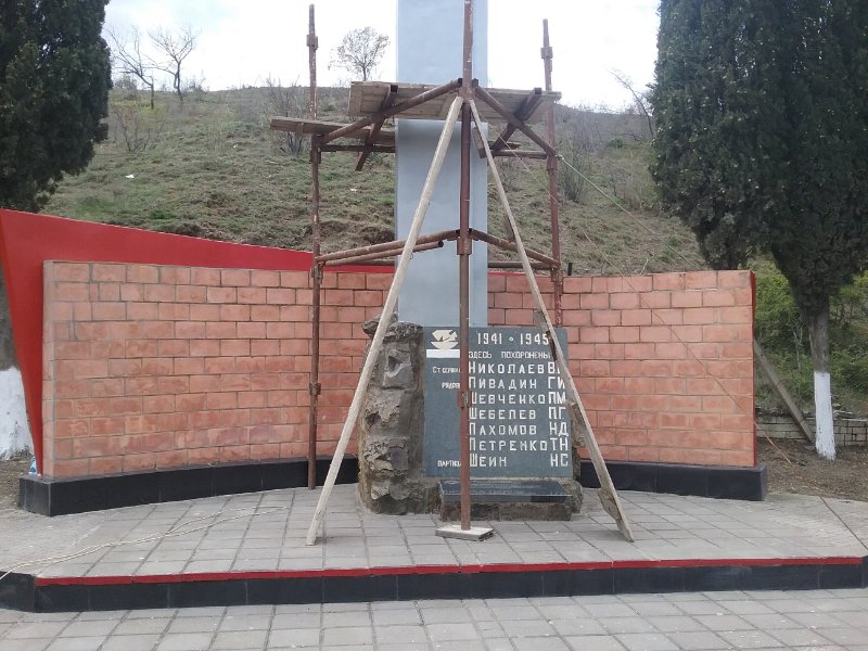 photo-2