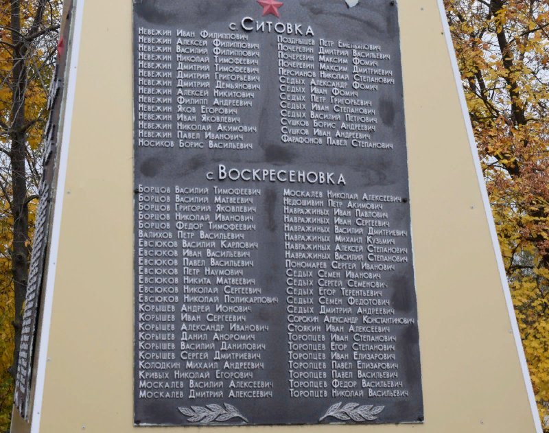 photo-3