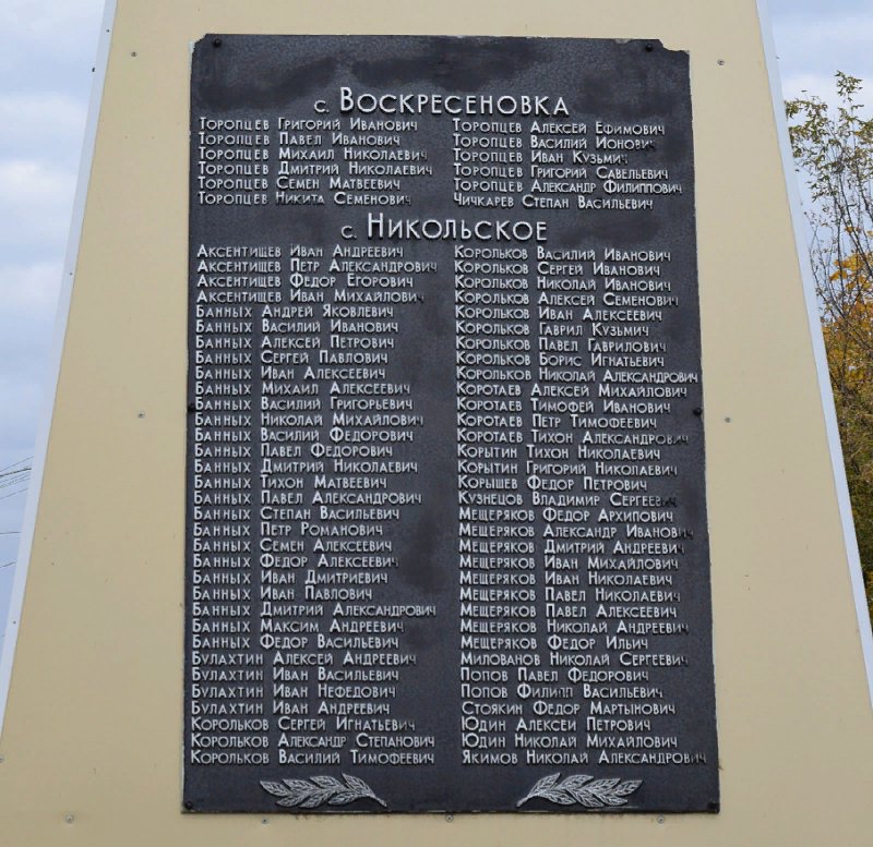 photo-4