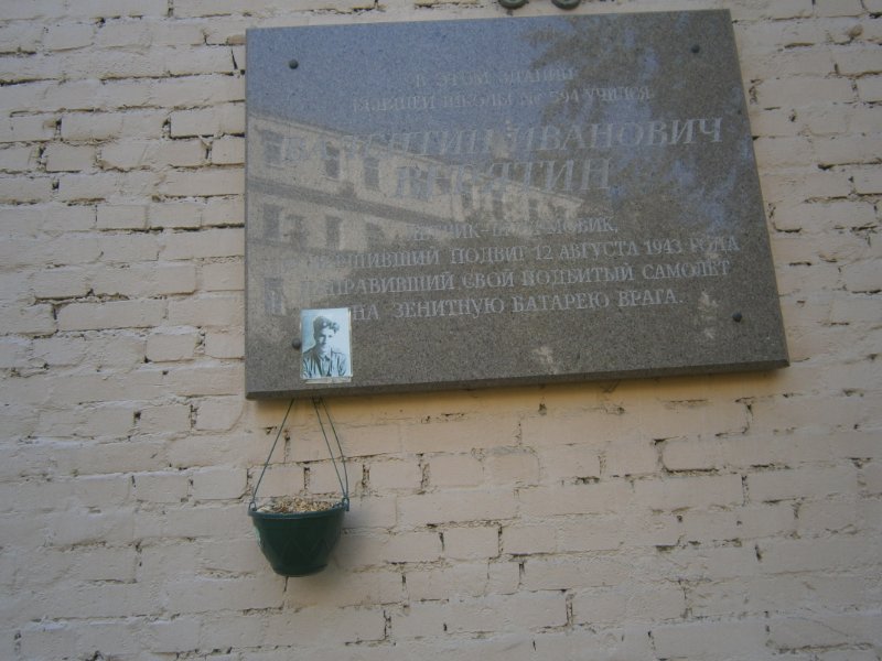 photo-0