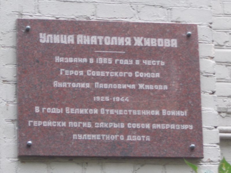 photo-0
